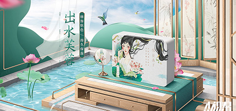 品牌設(shè)計中都有哪些形式呢？