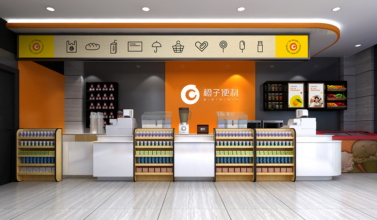 店面設計-連鎖店燈光的應用與設計